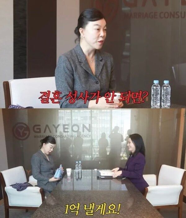 유튜브 채널 ‘안녕하세요 최화정이에요’