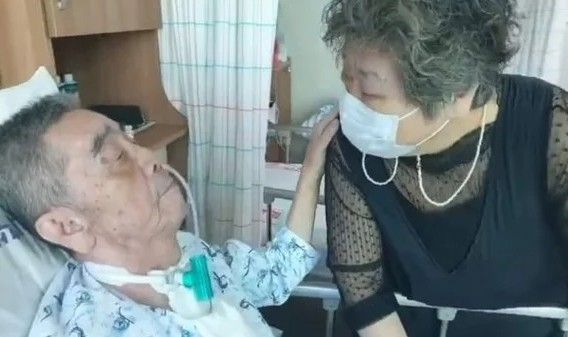 온라인커뮤니티