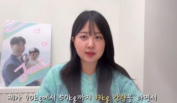 유튜브 채널 ‘박수홍 행복해다홍’