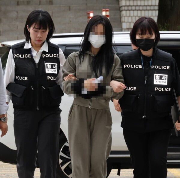 온라인커뮤니티