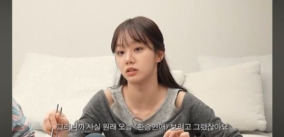혜리유튜브