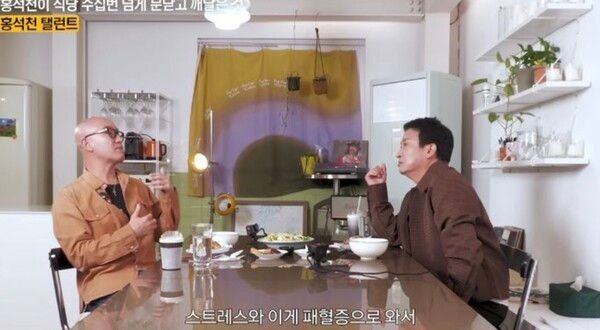 유튜브 채널 ‘지식인사이드’