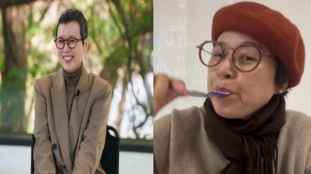 박미선 온라인커뮤니티