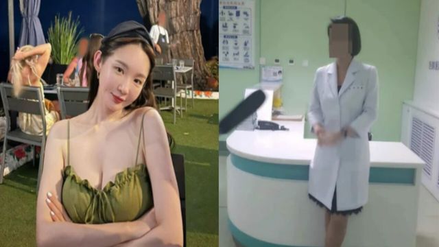 강민경 인스타그램/온라인커뮤니티