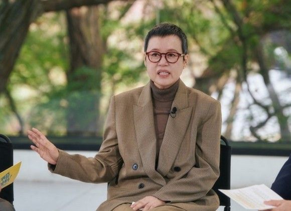 박미선 온라인커뮤니티