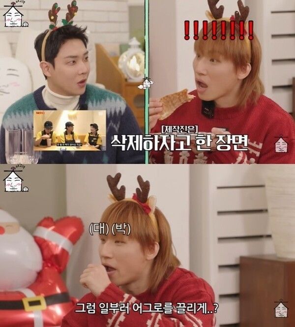 유튜브 채널 집대성