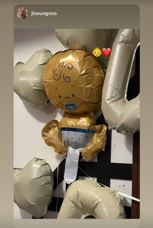 이시언 인스타그램