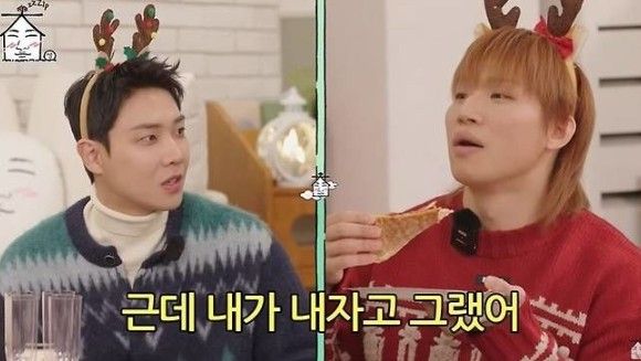 유튜브 채널 집대성