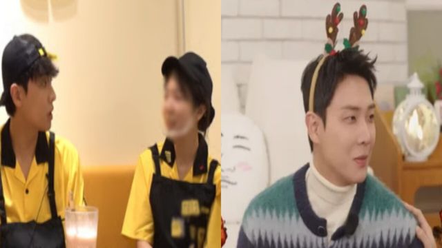 온라인커뮤니티