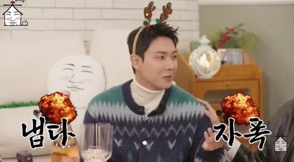 유튜브 채널 집대성