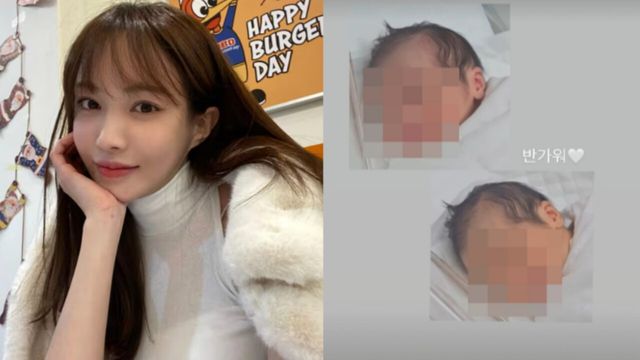 서민재 인스타그램