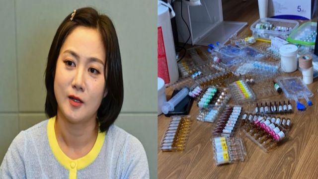 온라인커뮤니티