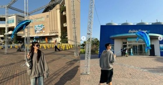 미주 인스타그램/송범근 인스타그램