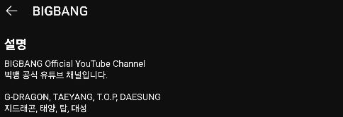 온라인커뮤니티