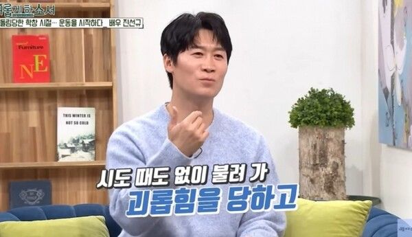 유튜브 채널 ‘새롭게하소서CBS’