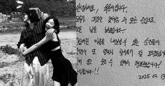 육준서 인스타그램