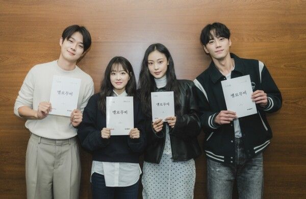 온라인커뮤니티