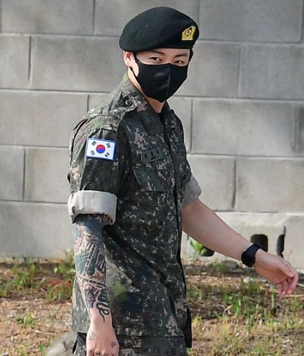 정국 온라인커뮤니티