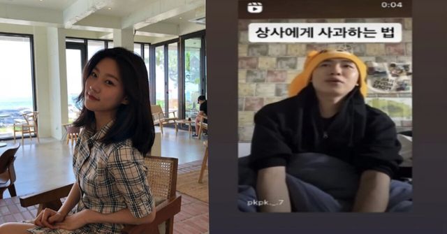 김새론 인스타그램