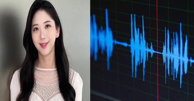 고(故) 오요안나/온라인커뮤니티