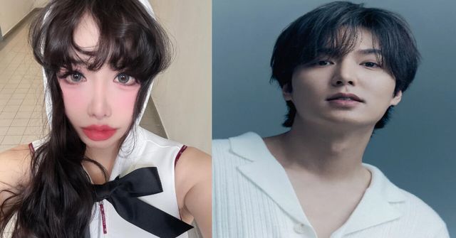 박봄 인스타그램/이민호 온라인커뮤니티