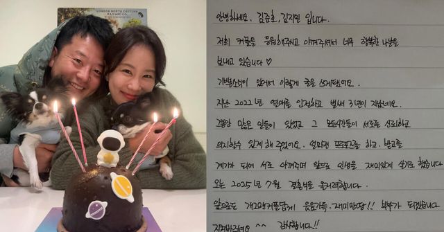 김지민 인스타그램