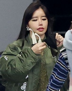 온라인커뮤니티