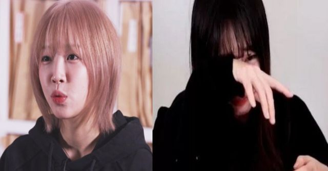 쯔양 온라인커뮤니티