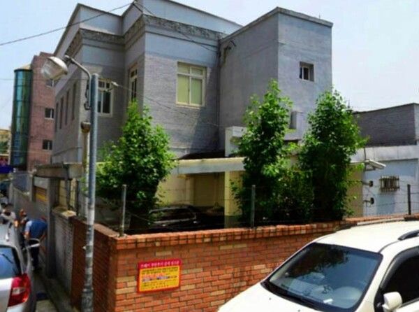 온라인커뮤니티