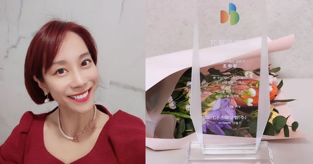 조민아 인스타그램