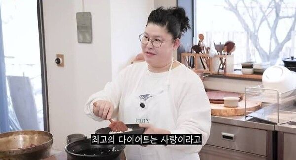 유튜브 채널 ‘이영자 TV’