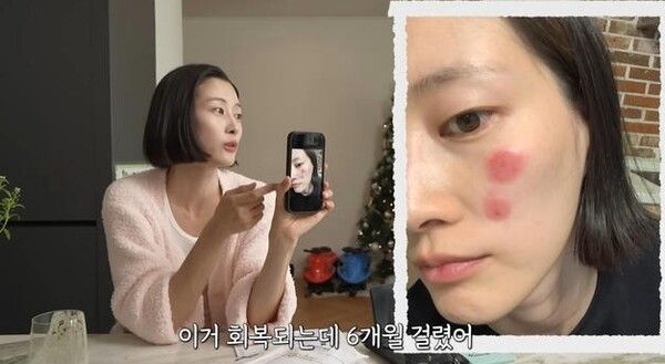 이현이의 유튜브 채널