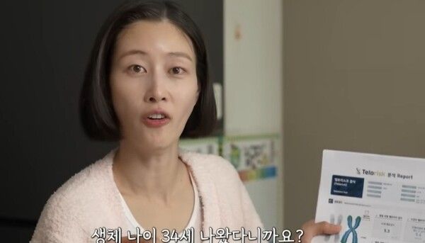 이현이의 유튜브 채널