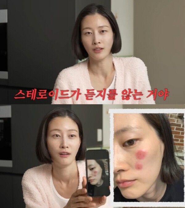 이현이의 유튜브 채널