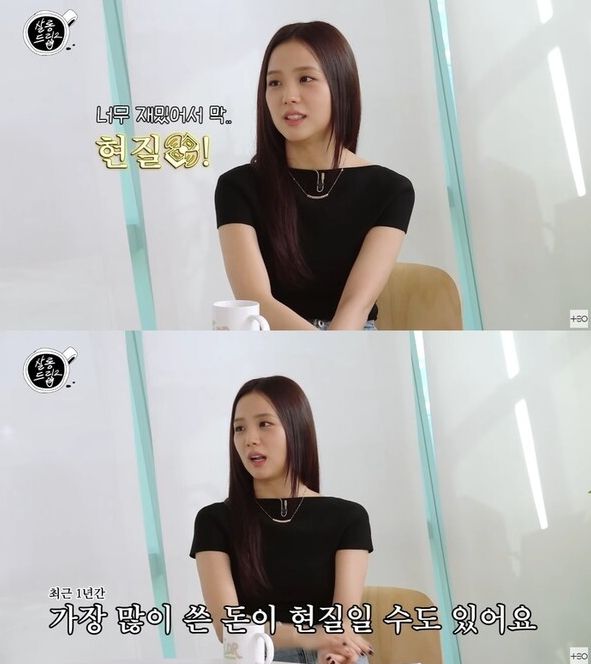  유튜브 채널 ‘테오’