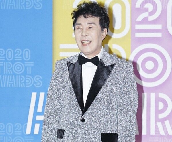 송대관 온라인커뮤니티