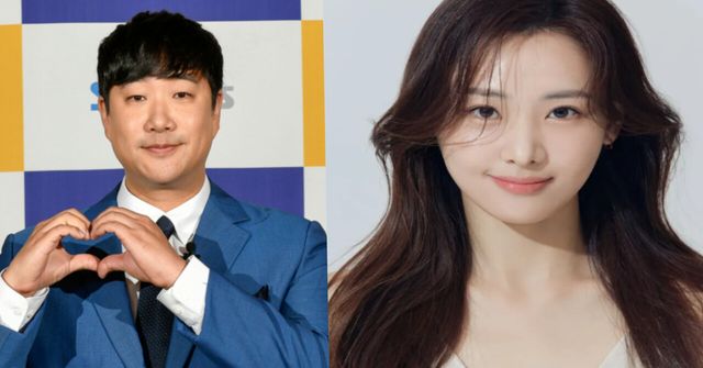 온라인커뮤니티