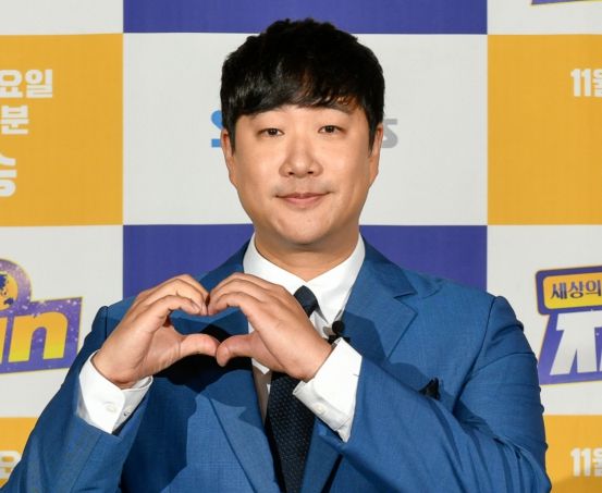 온라인커뮤니티