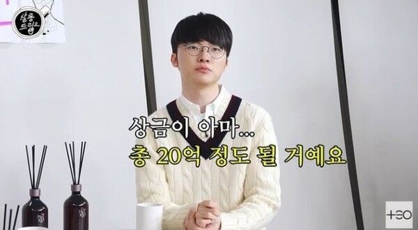 유튜브채널&nbsp;‘살롱드립2’ 