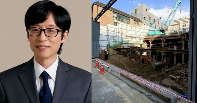 유재석 온라인커뮤니티