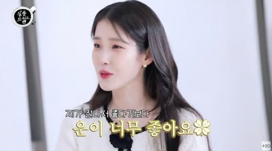 유튜브 예능 '살롱드립2'