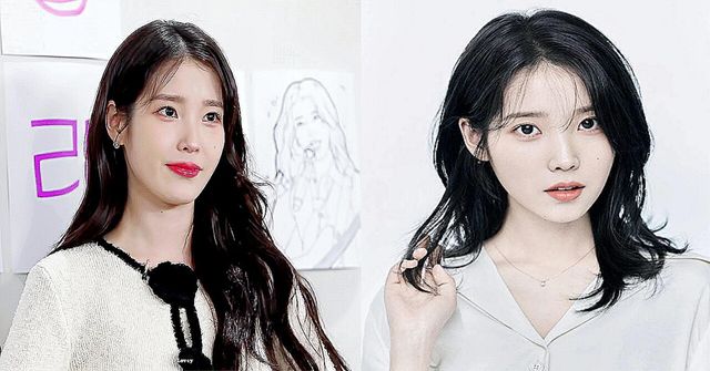 아이유 온라인커뮤니티