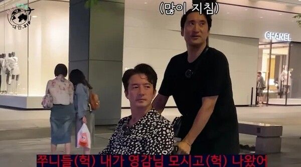 유튜브 채널 ‘신현준 정준호’