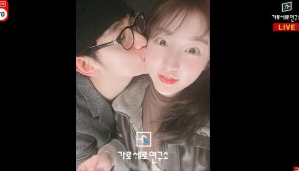 유튜브 채널 ‘가로세로연구소(가세연)’