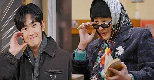  MBC 예능 ‘굿데이’