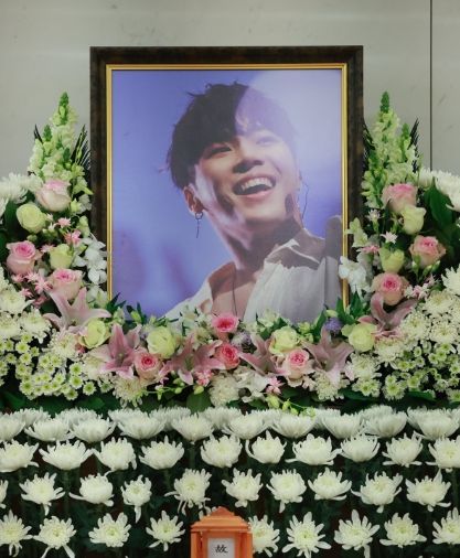 휘성 온라인커뮤니티