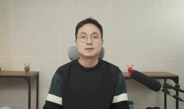 유튜브 채널 ‘연예뒤통령 이진호’