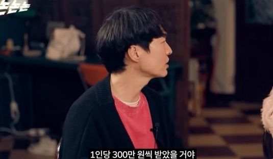 유튜브 채널 ‘채널고정해’