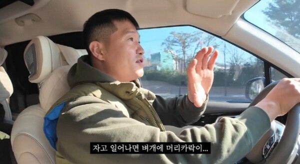  유튜브 채널 ‘강형욱의 보듬TV’