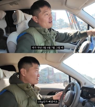  유튜브 채널 ‘강형욱의 보듬TV’